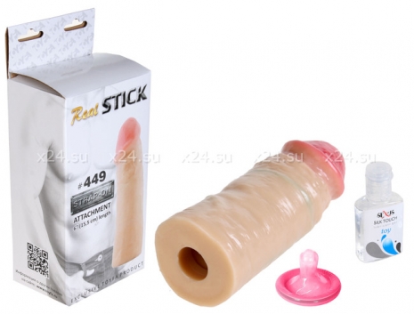 Насадка для страпон-трусиков Real Stick 449