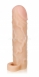 Удлиняющая и расширяющая насадка на пенис с кольцом для мошонки Giant (вторая кожа)1