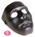 Черная маска с регулирующейся лентой0