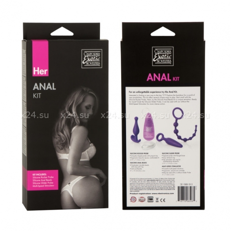 Анальный набор Hers Anal Kit