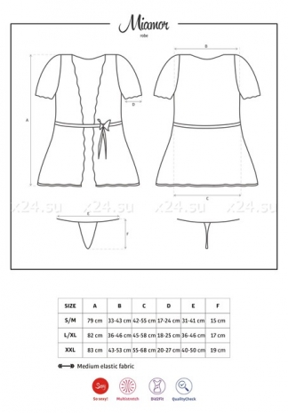 Короткий черный халат с гипюровыми рукавами Miamor Robe XXL