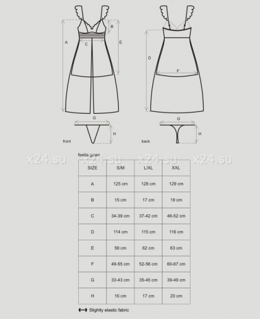 Белоснежная комбинация с прозрачной длинной юбкой Feelia Gown LXL