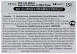 Презервативы ультратонкие Sagami Xtreme 0,04 мм 15 (15 шт.)1