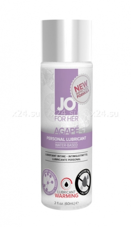 Возбуждающий любрикант на водной основе для женщин Agape Personal Lubricant Warming 60 мл