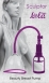 Большая вакуумная колба для груди Beauty Breast Pump1