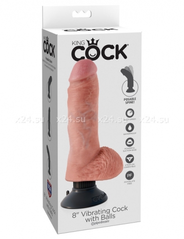 Гнущийся реалистичный вибратор на присоске 8'' Vibrating Cock with Balls