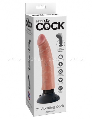 Гнущийся реалистик с вибрацией 7'' Vibrating Cock