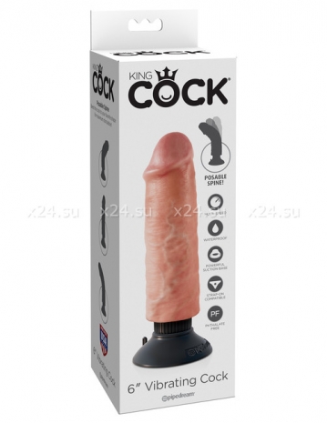 Гнущийся реалистик с вибрацией 6'' Vibrating Cock