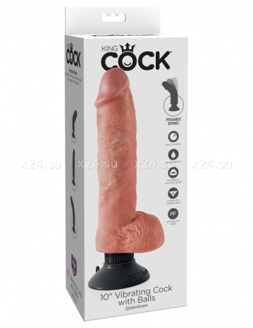 Большой реалистичный вибратор на присоске 10'' Vibrating Cock with Balls