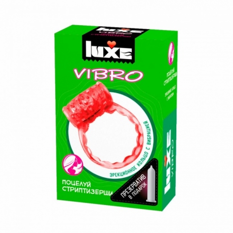 Вибро-кольцо для стимуляции клитора ПОЦЕЛУЙ СТРИПТИЗЕРШИ Luxe Vibro (презерватив в подарок) 