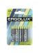 Набор из 4-х батареек ERGOLUX Alkaline  (тип AA)0