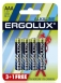 Набор из 4-х батареек ERGOLUX Alkaline  (тип AAA)0