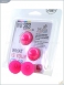Металлические шарики с розовым текстурированным силиконовым покрытием MAIA SILICON BALL SB31