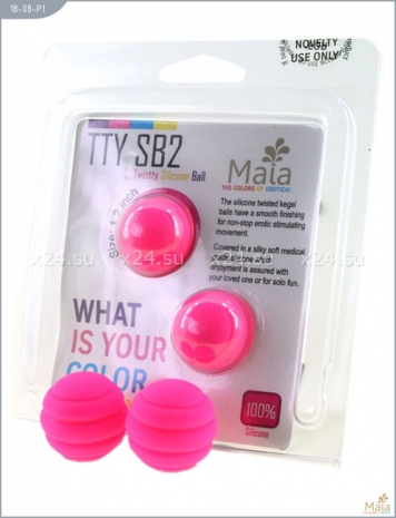 Металлические шарики со спиральным розовым силиконовым покрытием MAIA SILICON BALL SB2