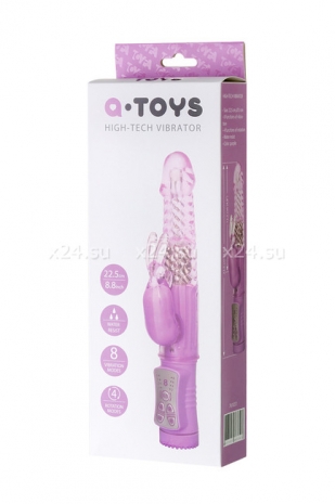 Ротационный вибратор с клиторальным зайчиком A-Toys High Tech Vibrator (8 режимов вибрации, 4 режима ротации)