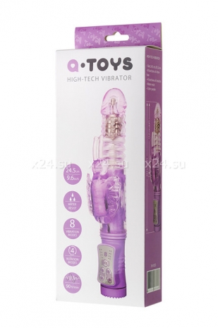 Фрикционно-ротационный вибратор с бабочкой A-Toys High Tech Vibrator (8 режимов вибрации, 4 режима ротации)