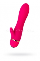 Рельефный вагинальный вибратор 20 Modes Vibrator (20 режимов)