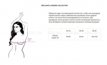 Бралетт с перекрещиванием на груди удлиненный LXL