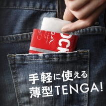 Карманный мастурбатор TENGA Pocket Click Ball