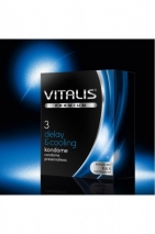 Презервативы с охлаждающим и продлевающим эффектом VITALIS Premium Delay & Cooling (3 шт)