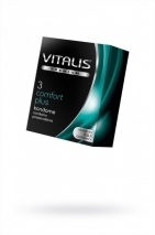 Презевативы анатомической формы VITALIS Premium Comfort Plus (3 шт)