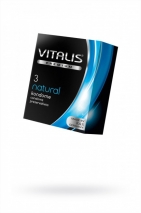 Презервативы классические VITALIS Premium Natural (3 шт)
