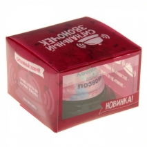 Звонок любви ХОЧЕТСЯ ЛЮБВИ - ПОЗВОНИ