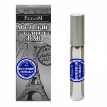 Авторские мужские духи ВЕЧЕРНИЙ МОНАКО (кожаный фруктовый)