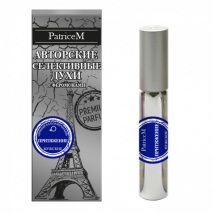 Авторские мужские духи ПРИТЯЖЕНИЕ (пряный бальзамический)