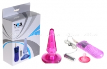Анальная пробка с вибрацией Butt Plug (4 скорости)