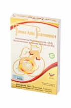 Капсула для усиления эрекции Посох Али Платинум (1 шт)