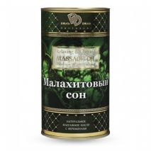 Натуральное массажное масло с феромонами "Малахитовый сон" 50 мл