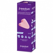 Мягкие тампоны для любви во время месячных FREEDOM NORMAL Sport, Spa, Love, Swim (1 шт)