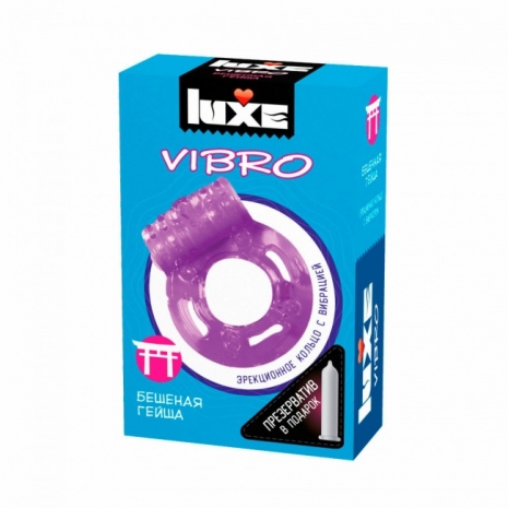 Эрекционное вибро-кольцо БЕШЕНАЯ ГЕЙША Luxe Vibro (презерватив в подарок)