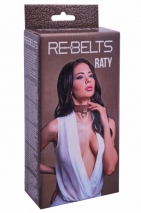 Коричневый ошейник из натуральной кожи REBELTS Raty Brown