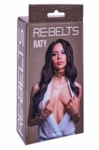 Коричневый ошейник из натуральной кожи REBELTS Raty Brown