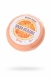 Бомбочка для ванны Брызги апельсина с ароматом апельсина (70 г)0