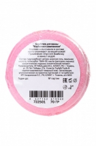 Бомбочка для ванны Пузырьки шампанского с ароматом клубники и шампанского (70 г)