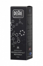 Духи Desire мужские ''Молекулярный феромон'' (30 мл)
