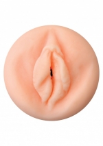 Мастурбатор Horny Cougar To Go