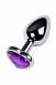 Малая серебристая втулка с кристаллом в виде сердца фиолетовго цвета Toyfa3