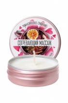 Массажная свеча Согревающий массаж с ароматом глинтвейна Yovee (30 мл)