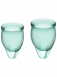 Набор менструальных чаш с хвостиком-петелькой Feel Сonfident Menstrual Cup Dark Green0