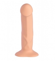 Изогнутый силиконовый фаллос для G-стимуляции THE BOSS DILDO