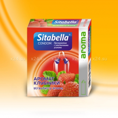 Стимулирующий презерватив Sitabella с "усиками" с ароматом клубники (1 шт)