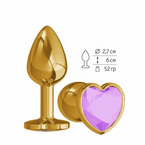 Небольшая золотая анальная втулка с сиреневым кристаллом в виде сердца Джага