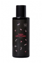 Пудра для игрушек Штучки-Дрючки с ароматом малины (90 г)