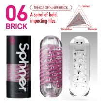 Мастурбатор Brick 06 TENGA SPINNER