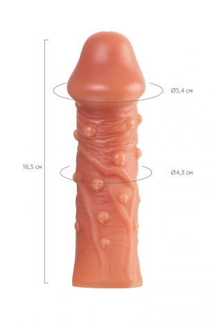 Стимулирующая насадка на пенис с пупырышками и увеличенной головкой KOKOS L