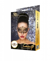 Золотистая карнавальная маска "Саиф"